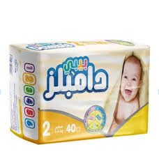 دمبلز مقاس 2